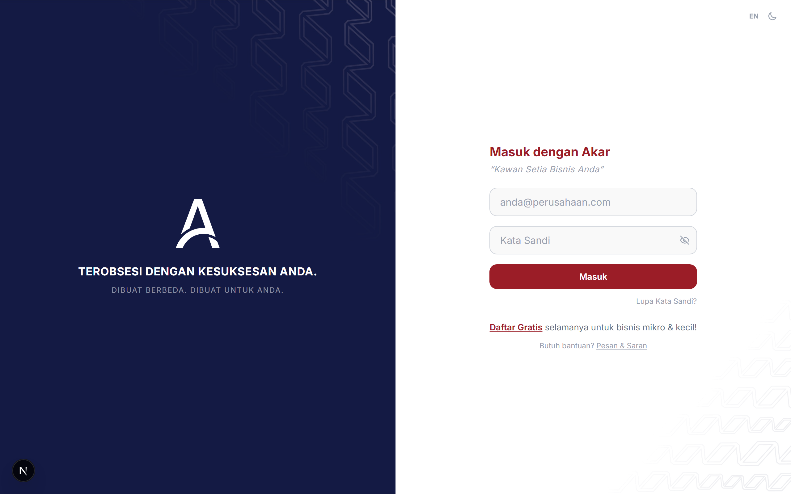Akar ERP login screen